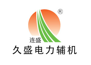 红桥无头除氧器改造技术要求