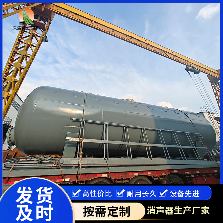 红桥除氧器的加热方式有哪些？